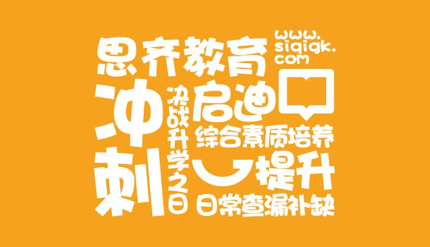爱辉区VI设计失去焦点的4个迹象