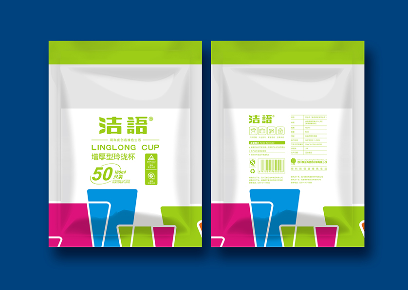 爱辉区VI设计公司